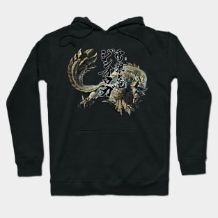 Zinogre "The Thunder Wolf Wyvern" Hoodie